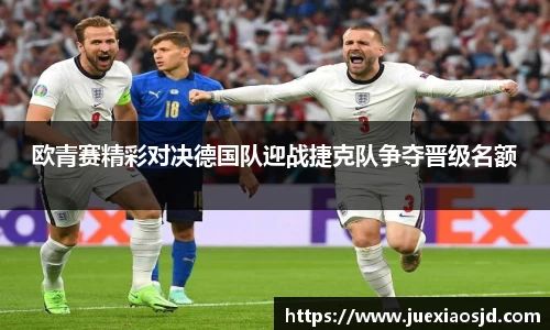 jbo竞博登录入口