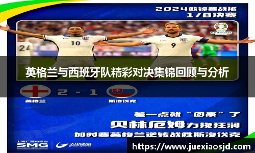 jbo竞博官方网站